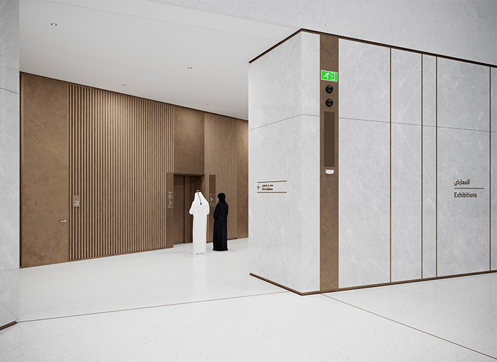 Natural History Museum